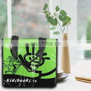 Eco Green PP Woven Promotional Bag,folding Shopping Bags thumbnail-1