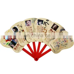 Tailor Making Logo Photo Printable White Paper Folding Fans thumbnail-1