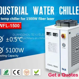 Laser Water Cooled System for 1500W Fiber Laser Machine thumbnail-1