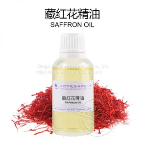 Quality Saffron Essential Oil thumbnail-1