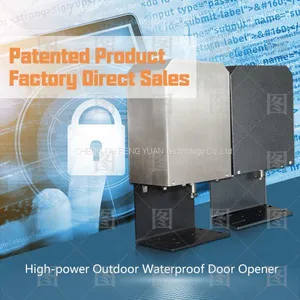 Automatic Door Opener 90 Degree Flat Door Motor Electric Fire Closer High Power Motor Waterproof Community Access Control thumbnail-1