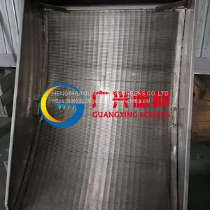 Wedge Wire Screen thumbnail-2