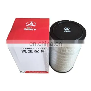 Air Filter Element of Excavator 60207264 thumbnail-1