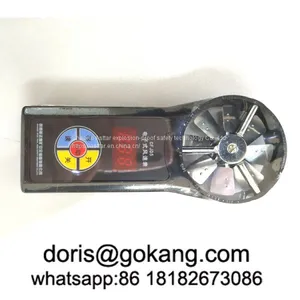 CFJD5 Wind Speed Meter, Explosion-proof Wind Anemometer thumbnail-2