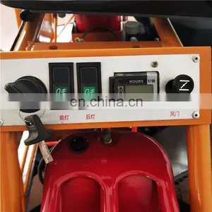 Top Quality Seat Type Concrete Power Trowel for Sale thumbnail-4