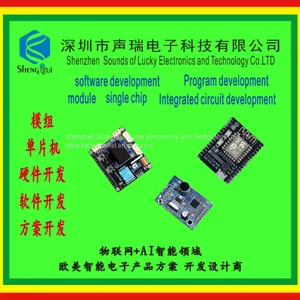 Circuit Board Program Induction Circuit Sensor Module thumbnail-4