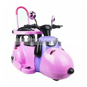 Newest Design Rechargeable Kid Electric Motorbike With 6V4.5AH Battery thumbnail-3