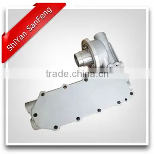 Oil Filter Seat 3934159 thumbnail-1