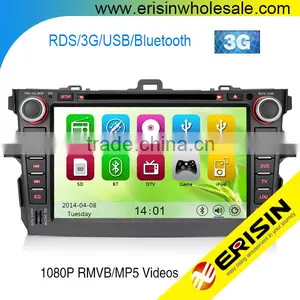 Erisin ES8288M The Newest 8 Inch 2 Din Car DVD Player GPS Bluetooth for Toyota thumbnail-1