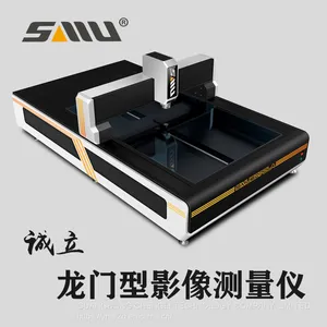 SMU-8080CNC Vision Measuring Machine & Bridge-type Vision Measuring System With Probe thumbnail-1