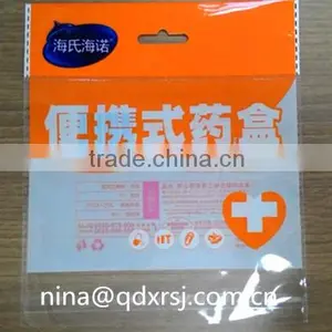 OPP Bag thumbnail-1