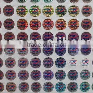 Laser 3D Laser Engraving Security Label thumbnail-1