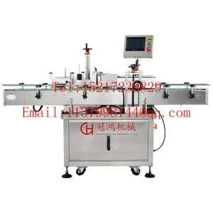 High Quality China Factory Automatic Vertical Plastic Round Bottle Labeling Machine Labeling Machin Bottl for Drink/wine/oil thumbnail-5