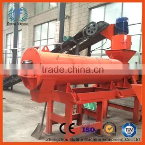 Organic Ball Fertilizer Pellet Production Line thumbnail-5