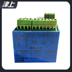 Electric Actuator Accessories GAMX-2013C Intelligent Module thumbnail-3