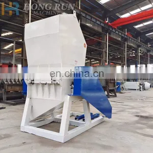 500 Factory Outlet Large Plastic Shredder Waste Plastic Powerful Shredder Heavy Duty Industrial Trash Can Crusher thumbnail-5