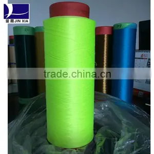 Coolfeeling Cooldry Coolplus Coolmas Yarn Dope Dyed Polyester Yarn thumbnail-1