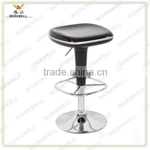 WorkWell Cheap Design ABS Metal High Swivel Bar Lounge Stools (Kw-B2038) thumbnail-1