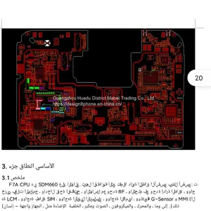 MTK Qualcomm888 Development Board Open Source Mobile Phone Software and Hardware Are Open Source Android 6.0 Ultra-fast 8-core Mobile Phone thumbnail-2