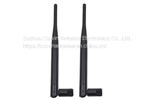 2.4/5.8G Antenna thumbnail-1
