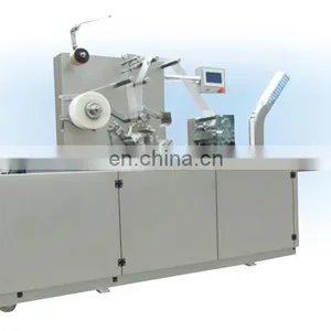 SINOPED Box BOPP Film 3D Packaging Machine Manufacture With Gold Tear Tape thumbnail-3