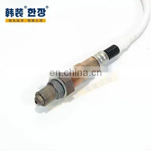 LR035751 	Front Oxygen Sensor 	For 	Land Rover Range Rover Sport thumbnail-5