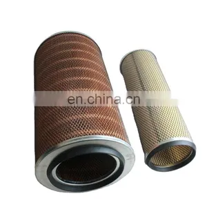 Construction Equipment Parts Near me Xcmg Air Filter AF25453 thumbnail-1