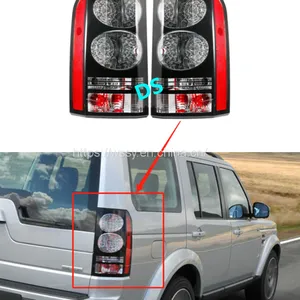 Rear Light Taillamp for Land Rover Discovery 4 LR4 2014 LR052397 LR052395 Black thumbnail-1