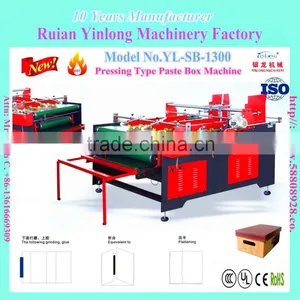 Viscose Firmly Pressing Type Paste Box Machine YL-SB-1300 With Plastic Layer Patent Double-ended Grinder thumbnail-3