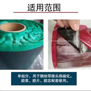RunDianXinTong RDXT Conveyor Belt Hot Vulcanized Rubber Core RDXT-910/$218.3 thumbnail-5