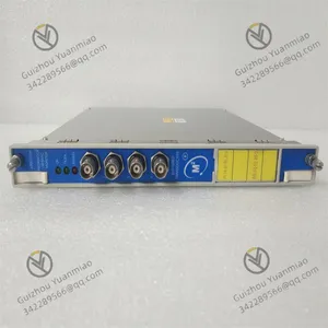 Bently Nevada 3500/34 Triple Redundant Relay Module thumbnail-1