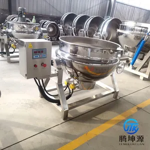 Automatic Stirring Jacketed Kettle for Syrup Melting, Sugar Melting and Coating thumbnail-3
