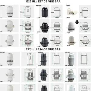 Customise White UL 3 Pin Plug US Power Cable Power Lamp Cord Sets Power Cords With Lamp Socket On Off Switch thumbnail-5