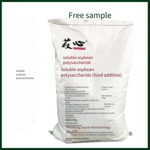 Food-grade Soluble Soybean Polysaccharide, Thickener, Dietary Fiber for Beverages and Dairy Products Stabilizer thumbnail-1