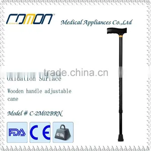 Adjustable Walking Cane Brown Color thumbnail-2