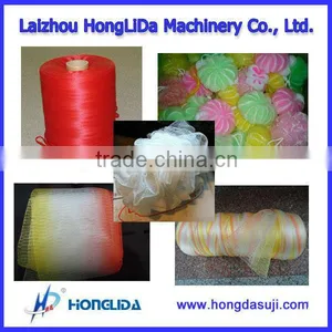 China Top Quality SW-45 AUTO Garlic Net Bag Extruder thumbnail-3