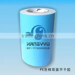 Polypropylene Film Adhesive Labels thumbnail-3