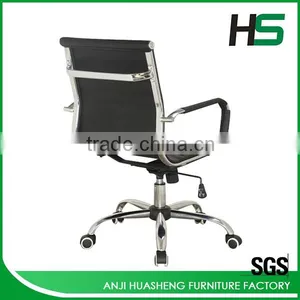 Cheap Black PU Leather Swivel Easy Chair thumbnail-3