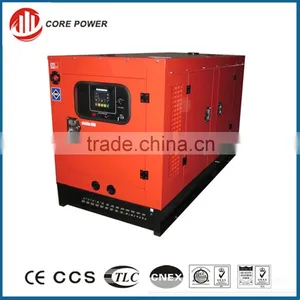 Cheap Silent Portable Diesel Generator Sound Proof Canopy thumbnail-1