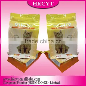 2016 New Products PET/PE 5kg Large Pet Food Bag thumbnail-3