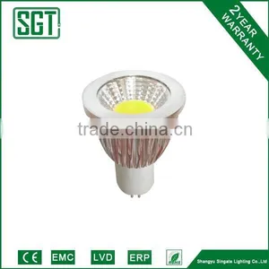 Double 11 on Sale Led COB Spotlight MR16-GU5.3 5W thumbnail-2