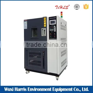 Xenon Weathering Test Equipment China Supplier thumbnail-2