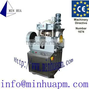 Big Pressure Tablet Press Zp-15b thumbnail-1