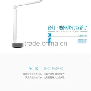 2016 LED Task Lamp LED Task Light LED Book Lamp LED Book Light JK-864 LED Desk Lamp LED Desk Light thumbnail-6