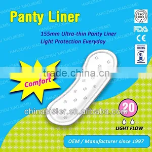 FDA, CE Certified Panty Liner thumbnail-1