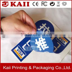 Custom Adhesive Label Wholesale 7 thumbnail-1