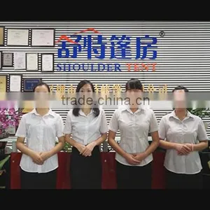 Shenzhen Shoulder Tent Co., Ltd. company overview - view 1 thumbnail