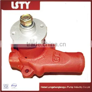 Russia Water Pump Uaz 469.452 thumbnail-1