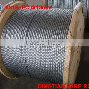 Wire Rope thumbnail-1