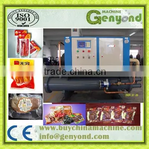 Vacuum Quick Frozen Machine thumbnail-1